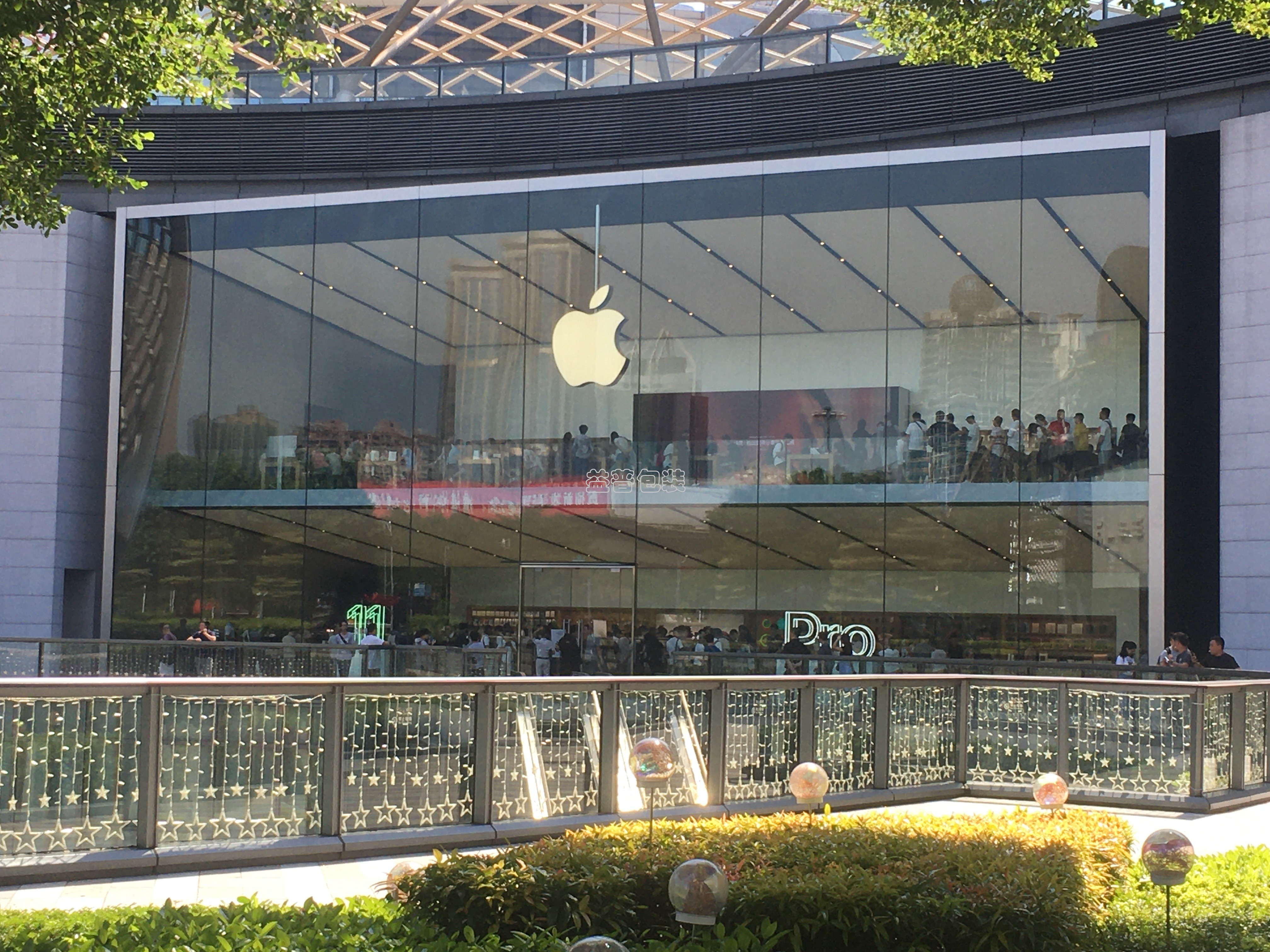 廣州全自動(dòng)四邊封裝袋機(jī),廣州碼垛機(jī)廠家,全自動(dòng)碼垛機(jī),碼垛機(jī)廠家,廣州垂直夾持提升機(jī),廣州連續(xù)式垂直提升機(jī) 廣州全自動(dòng)四邊封裝袋機(jī),廣州碼垛機(jī)廠家,全自動(dòng)碼垛機(jī),碼垛機(jī)廠家,廣州垂直夾持提升機(jī),廣州連續(xù)式垂直提升機(jī)