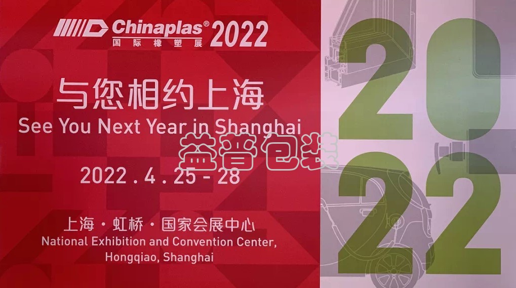 廣州全自動四邊封裝袋機,廣州碼垛機廠家,全自動碼垛機,碼垛機廠家,廣州垂直夾持提升機,廣州連續式垂直提升機 廣州全自動四邊封裝袋機,廣州碼垛機廠家,全自動碼垛機,碼垛機廠家,廣州垂直夾持提升機,廣州連續式垂直提升機