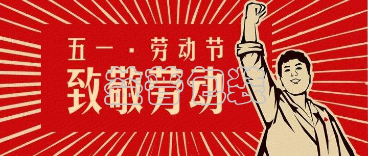 廣州全自動四邊封裝袋機(jī),廣州碼垛機(jī)廠家,全自動碼垛機(jī),碼垛機(jī)廠家,廣州垂直夾持提升機(jī),廣州連續(xù)式垂直提升機(jī)