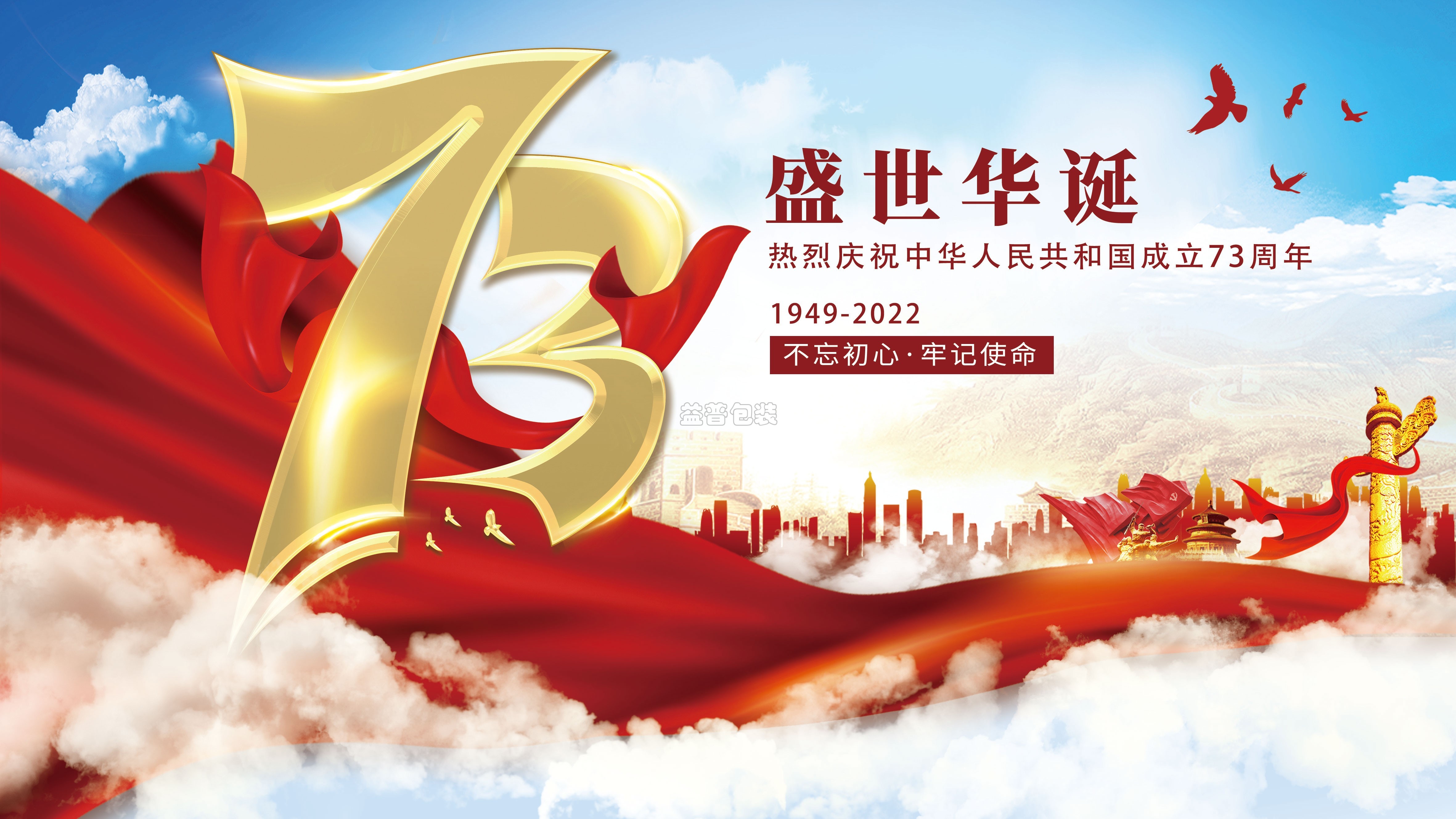 廣州全自動四邊封裝袋機(jī),廣州碼垛機(jī)廠家,全自動碼垛機(jī),碼垛機(jī)廠家,廣州垂直夾持提升機(jī),廣州連續(xù)式垂直提升機(jī)