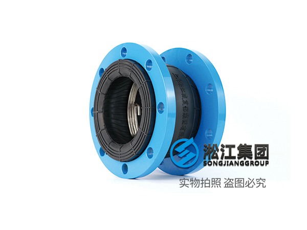 NP型 負壓橡膠接頭