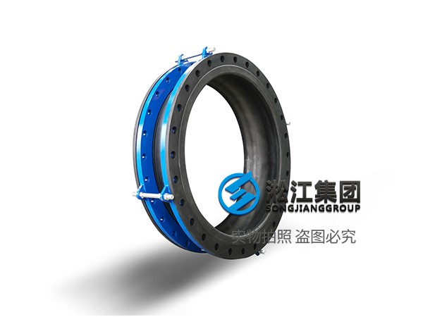 CR型 纏繞式橡膠膨脹節(jié)