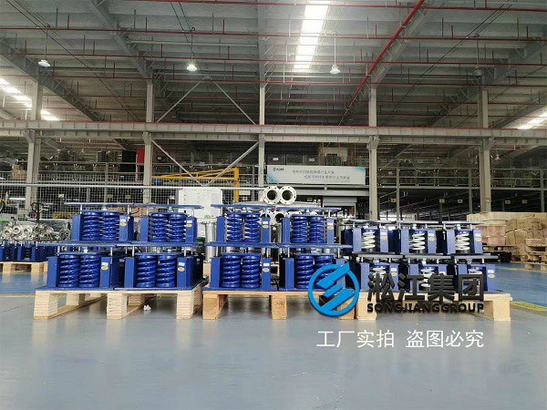 【北京國航世紀(jì)大廈】彈簧減震器合同