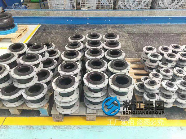 【河北省首鋼遷安鋼鐵有限責任公司項目】橡膠接頭合同