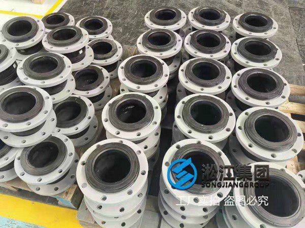 【河北省首鋼遷安鋼鐵有限責任公司項目】橡膠接頭合同