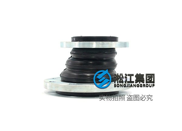 KPT型偏心異徑橡膠接頭
