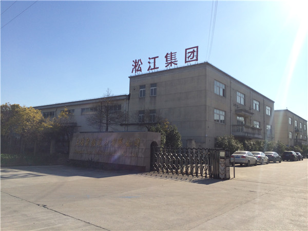 上海淞江ZTA型水泵彈簧減震器檢驗報告