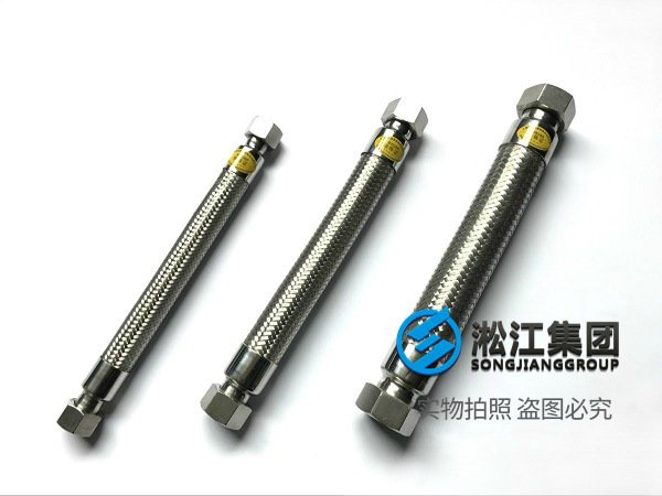 【空調(diào)軟管】中央空調(diào)風(fēng)機(jī)軟連接“讓每個(gè)房間都安靜下來”