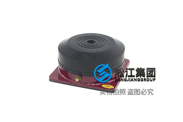 KQJZ-A型 空氣減振器