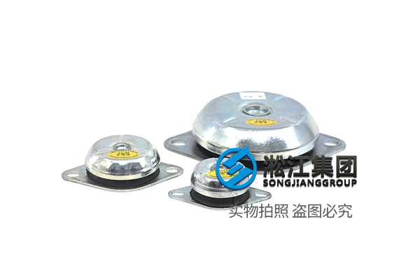 JA型發(fā)電機(jī)橡膠減震器