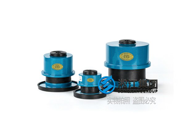 SCM型循環(huán)泵彈簧減震器