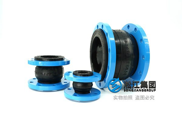 肇慶k16s橡膠避震喉更多型號