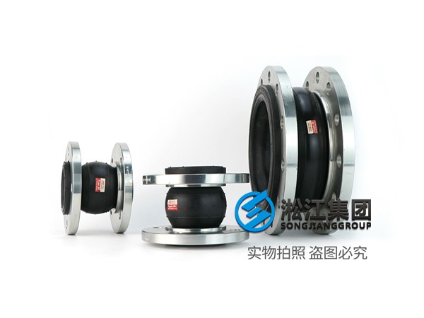 衡陽美標橡膠軟接頭工作原理