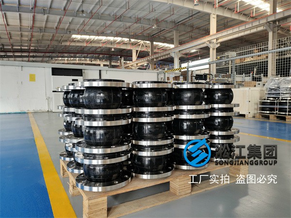 泉州304橡膠軟連接公稱壓力