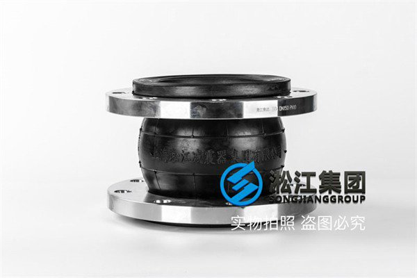 泉州304橡膠軟連接公稱壓力