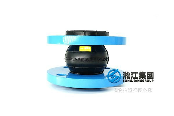 宿遷液壓設備注塑機避震喉