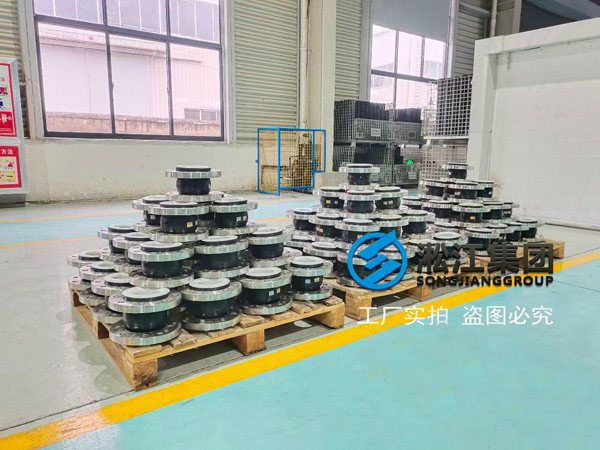 宜昌內(nèi)襯四氟橡膠接頭長度