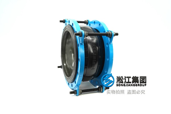 青島船用鍋爐設(shè)備橡膠軟連接DN250