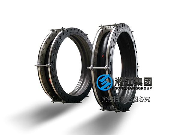 南陽翻邊橡膠接頭作用