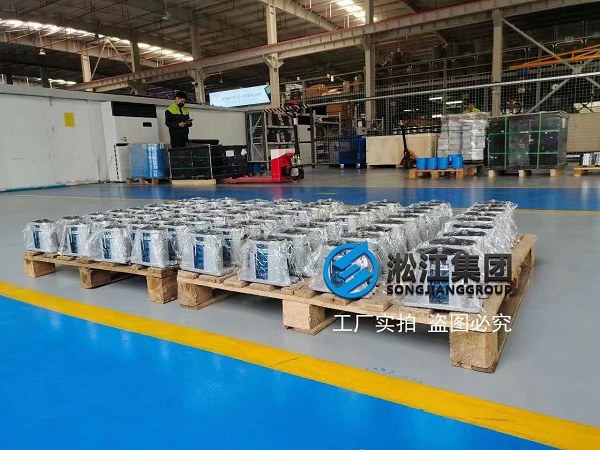 變壓器設(shè)備SHA型阻尼減震器,管道產(chǎn)品