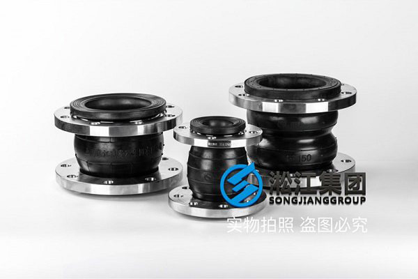 岳陽(yáng)304橡膠軟連接選型