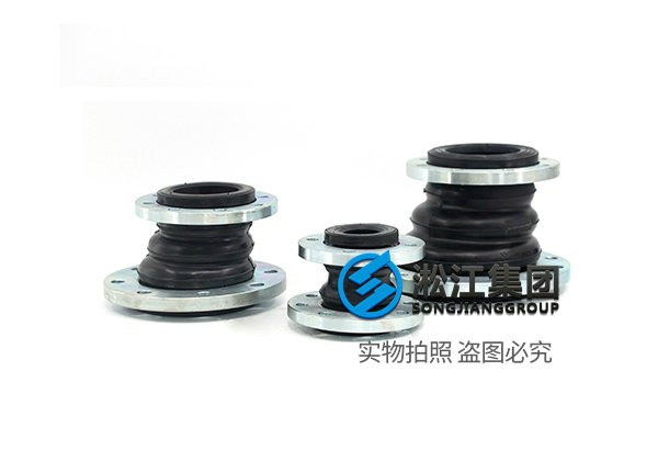 福州異型橡膠軟接質(zhì)量