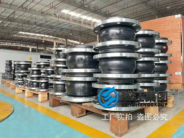 岳陽(yáng)304橡膠軟連接選型