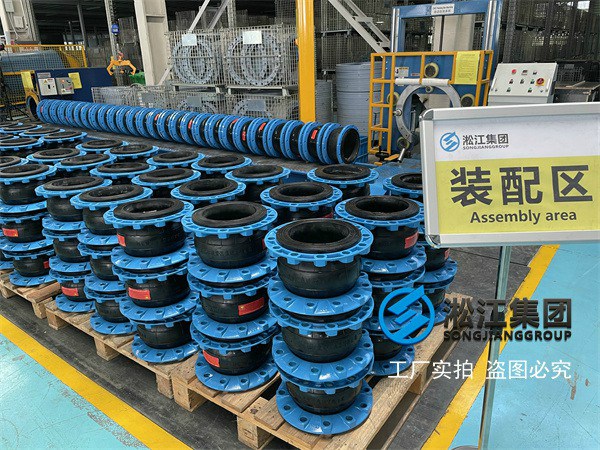 渭南球墨法蘭橡膠軟接頭運行穩(wěn)定