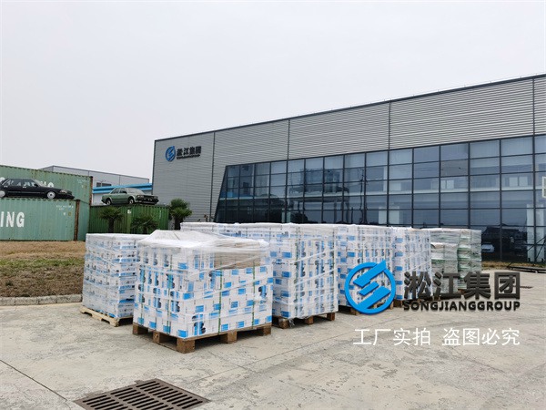 渭南球墨法蘭橡膠軟接頭運行穩(wěn)定