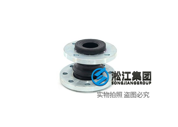 福州異型橡膠軟接質(zhì)量