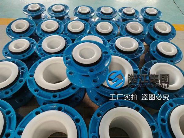 六安內(nèi)襯鋼絲橡膠軟接