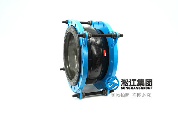 保定EPDM軟連接內(nèi)襯PTFE 機(jī)械配件