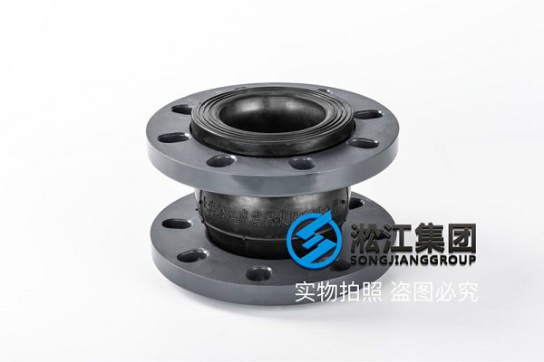 株洲單球PVC法蘭橡膠軟接頭標準
